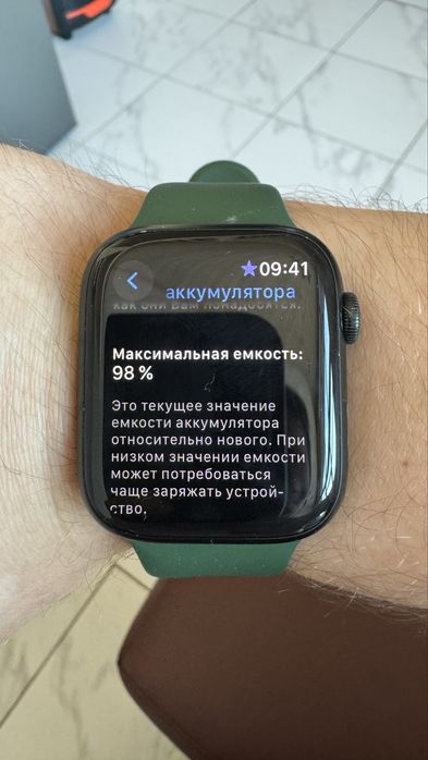 Продам apple watch 7 45mm