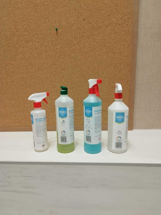 Почистване  на входове