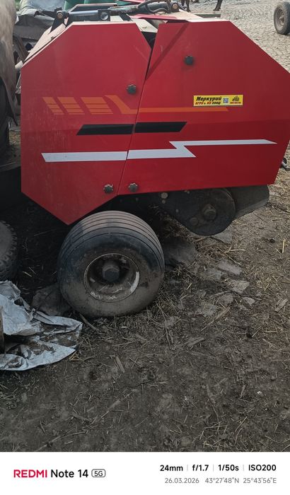 Рулонна сламопреса