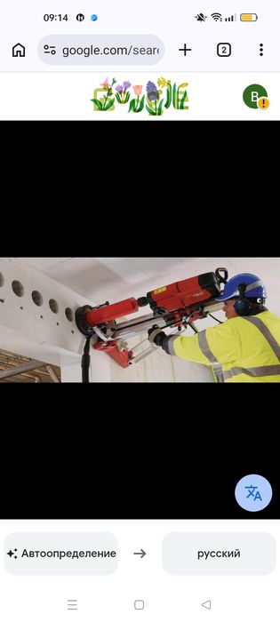 Алмазная сверление