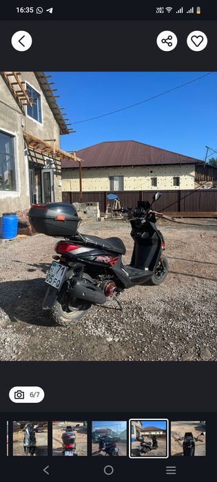 Самурай 150куб  без вложение