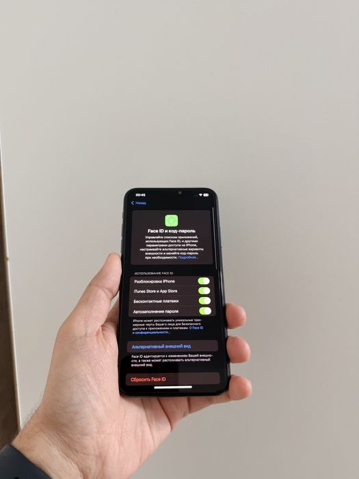 IPhone 11 Pro Max 64Gb - В отличном состоянии