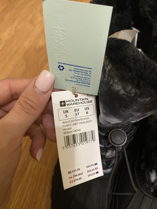 Апрески за ски Mountain warehouse