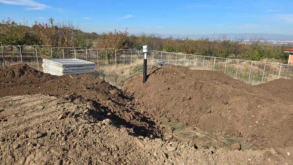 УПИ .с.БРЕСНИК обл. Пловдив