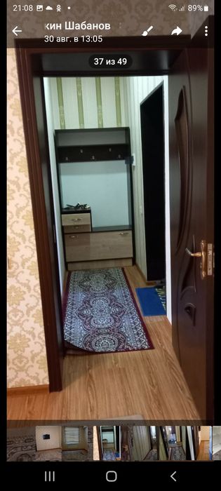 Сдам квартиру на дольго