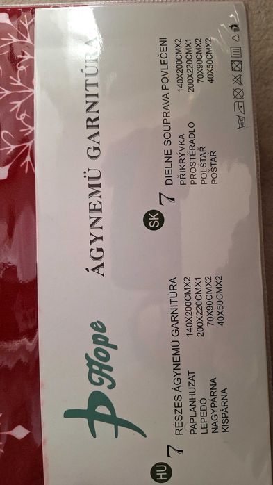 Lenjerie de pat Craciun