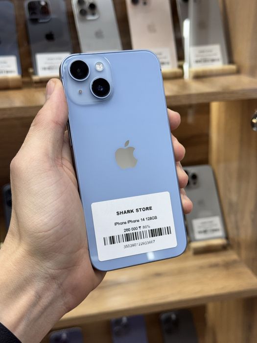 iPhone 14, за наличный расчет -18%