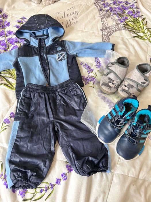 Отдам отдам отдам отдам