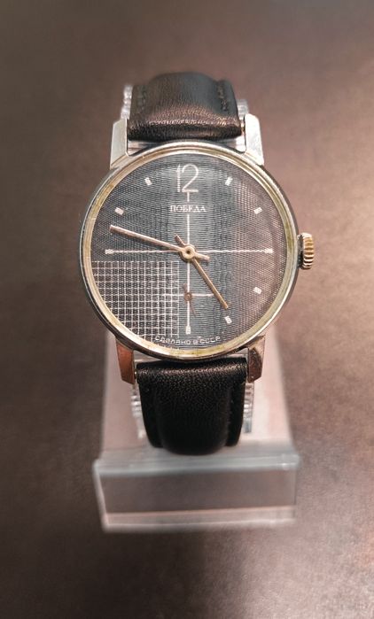 Часы «Победа», произведённые в СССР.