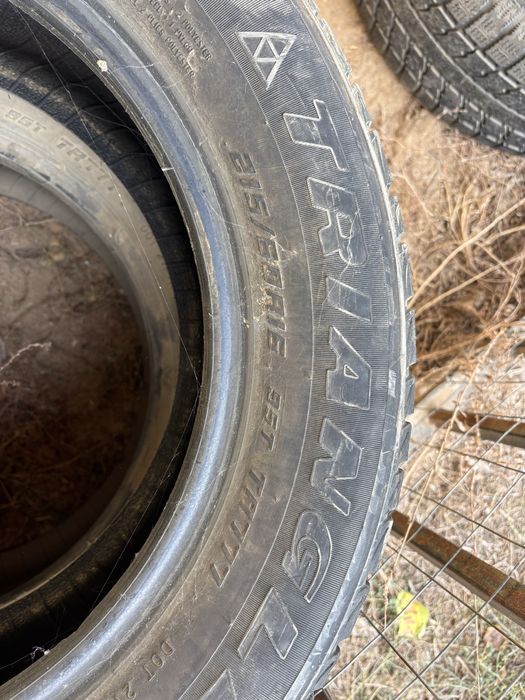 Қысқы автошиналар сатылады липучка