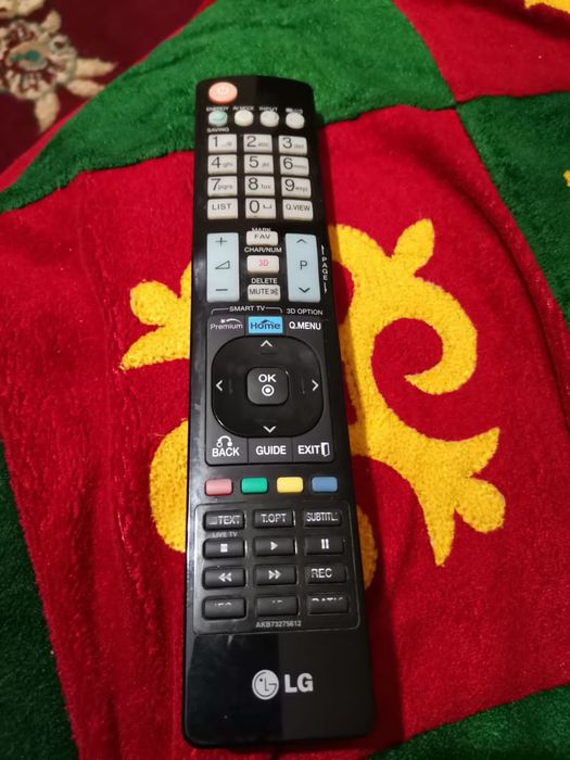 Теловизор сатылалы