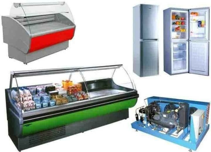 Ремонт Промышленных и бытовых холодильников