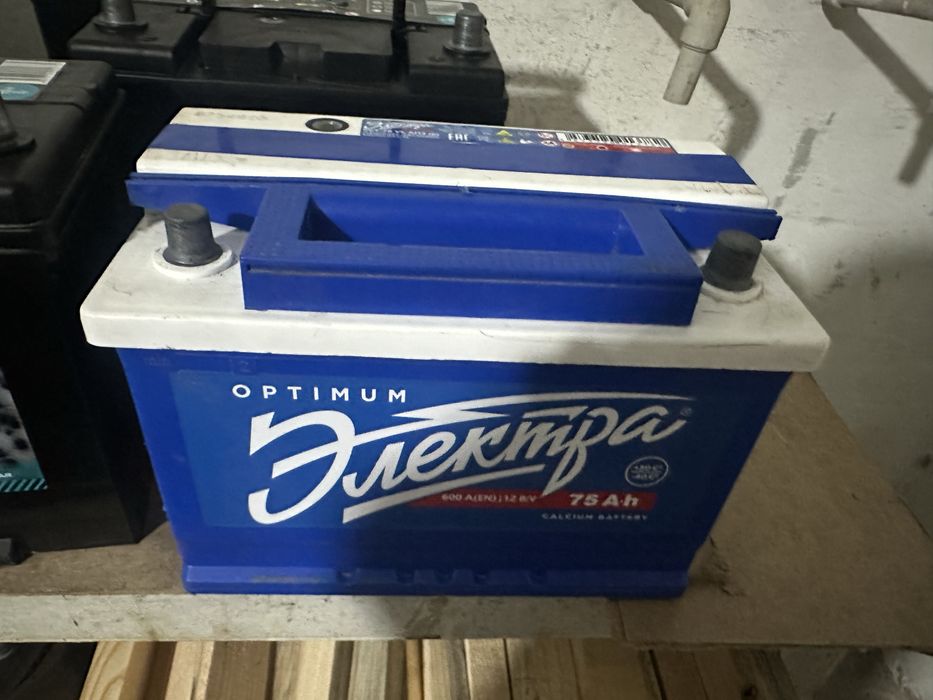 Продам Б/у аккумуляторы