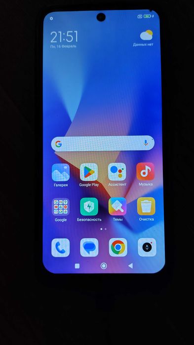 Xiaomi Redmi 10 2022
