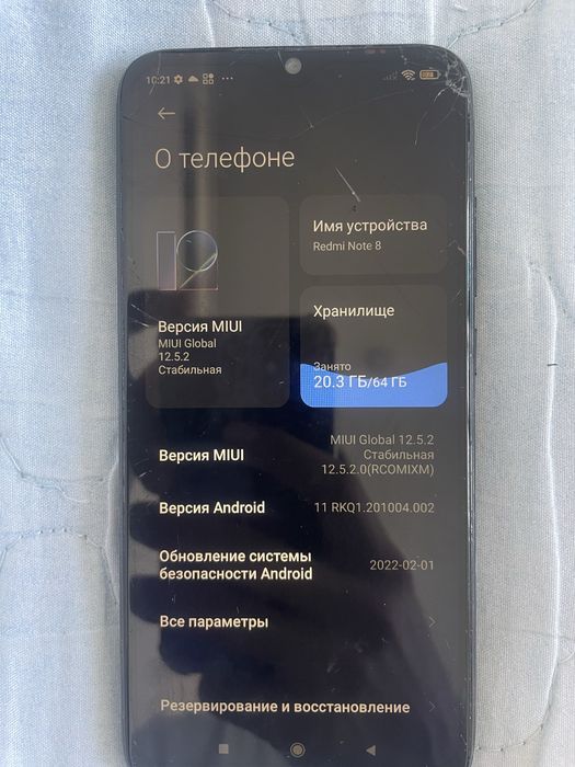Redmi note 8