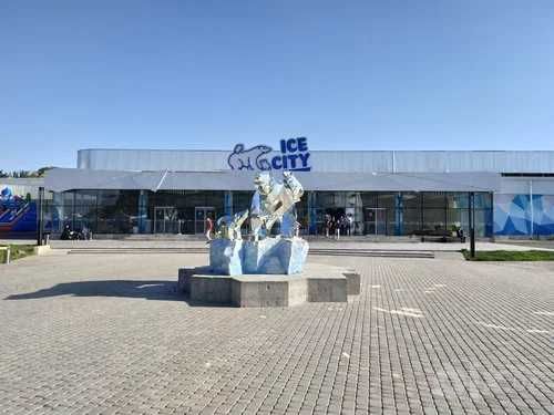 Поездка в Ice city вместе с YA_Turist