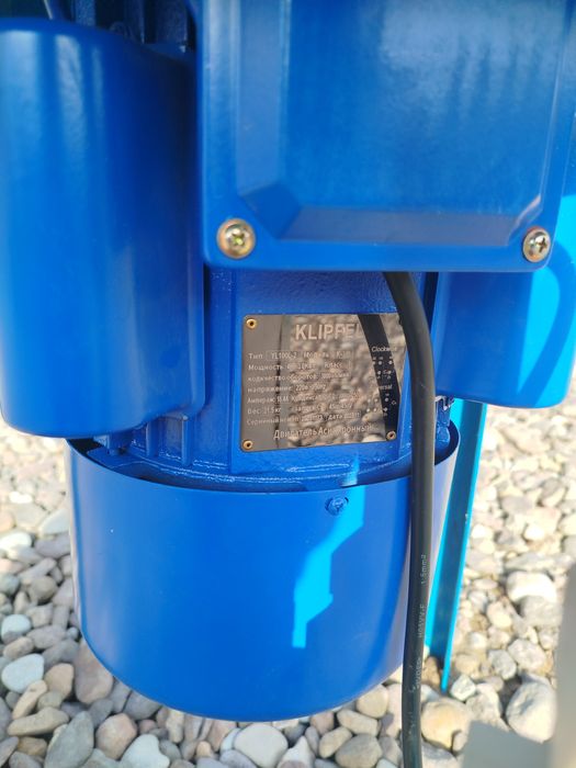 Жем тартататын аппарат 3в1