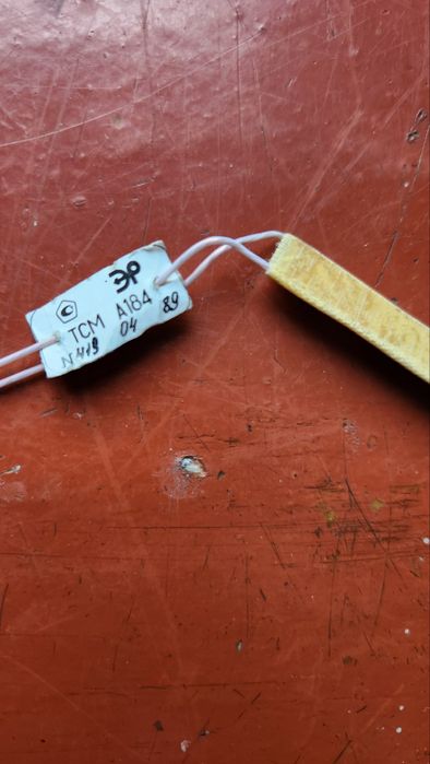 Датчик температуры для генератора