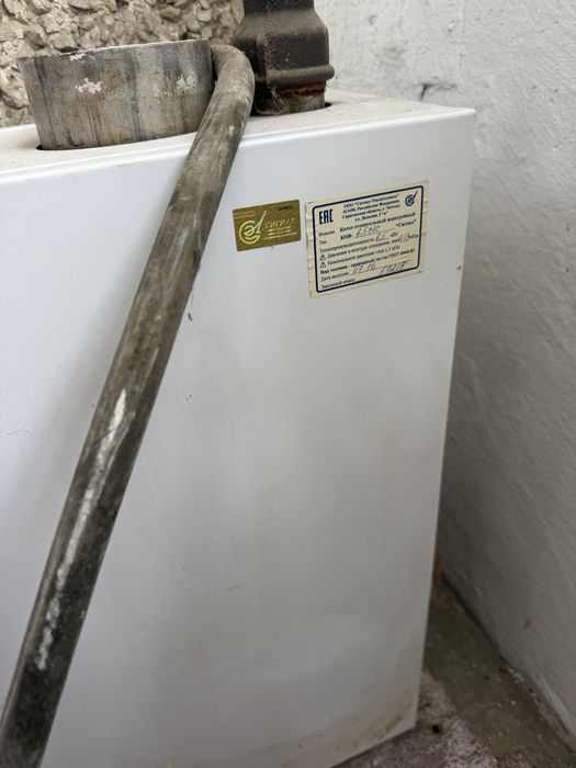 Продам газовый котел напольный