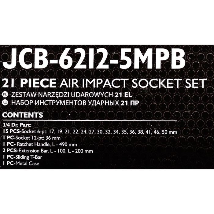 Гедоре ударно, камионско  21 части 3/4"  JCB , 6212-5MPB
