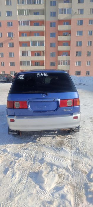 Продам ипсум 96г