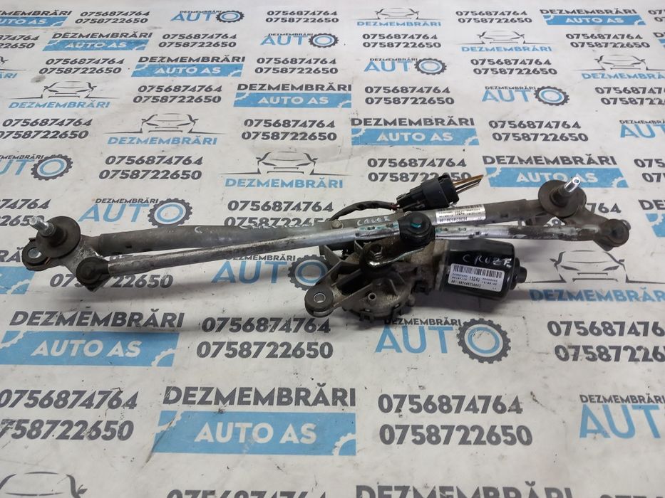 Ansamblu stergatoare Chevrolet Cruze 2011