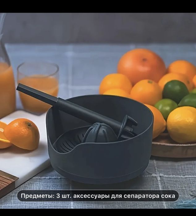 Насадки для Термомикс