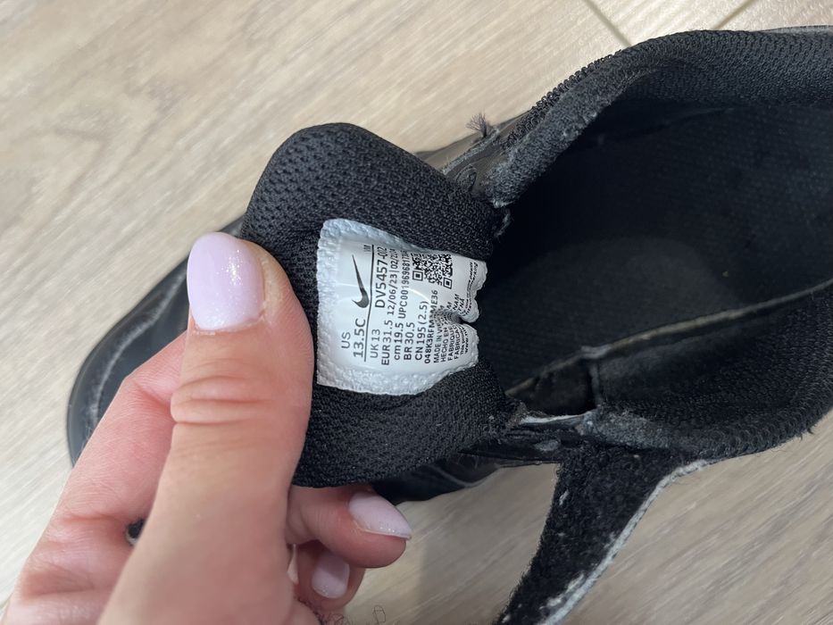 Детски маратонки Nike, Champion