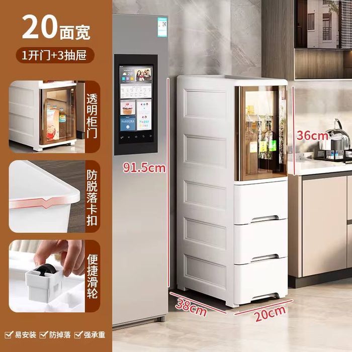 Шкаф-органайзер с дверцей и глубокими ящиками (4 и 5 этажей)