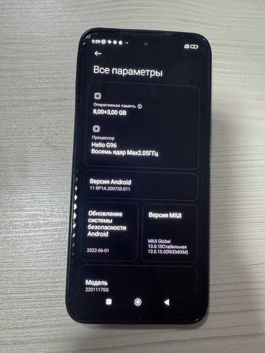 Redmi Note 11S 8/128