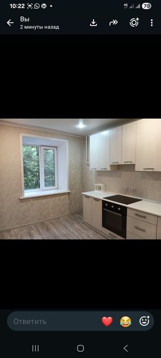 Продам квартиру в 20 мкр