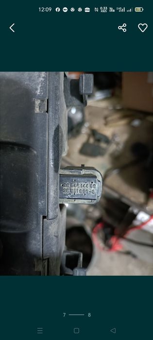 Bobina de inductie Citroen,FIAT,PEUGEOT