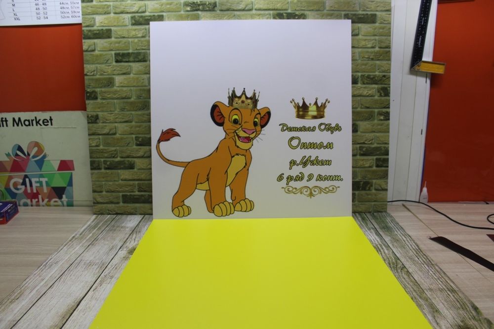 Фотофоны для предметной съёмки