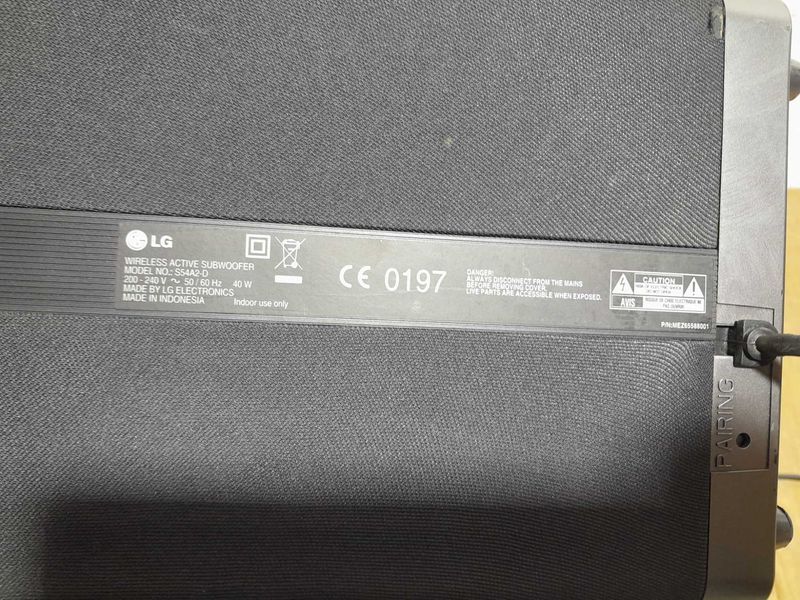 Саундбар - LG SoundPlate 540 Bluetooth