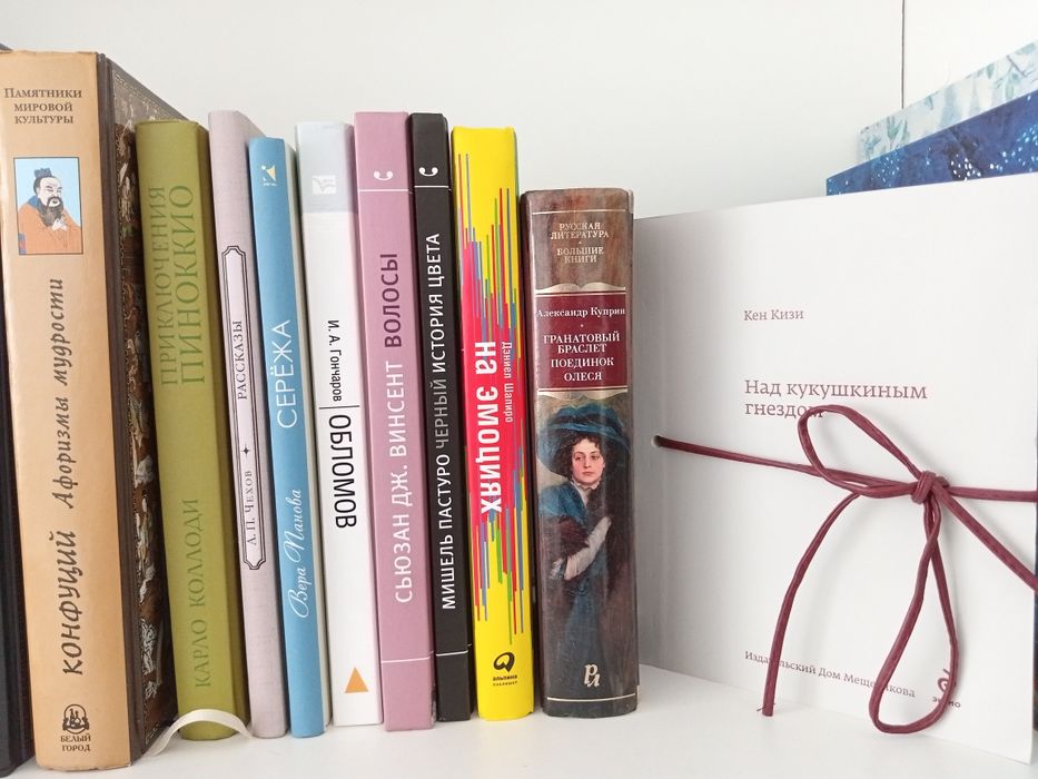 Продам книги НОВЫЕ