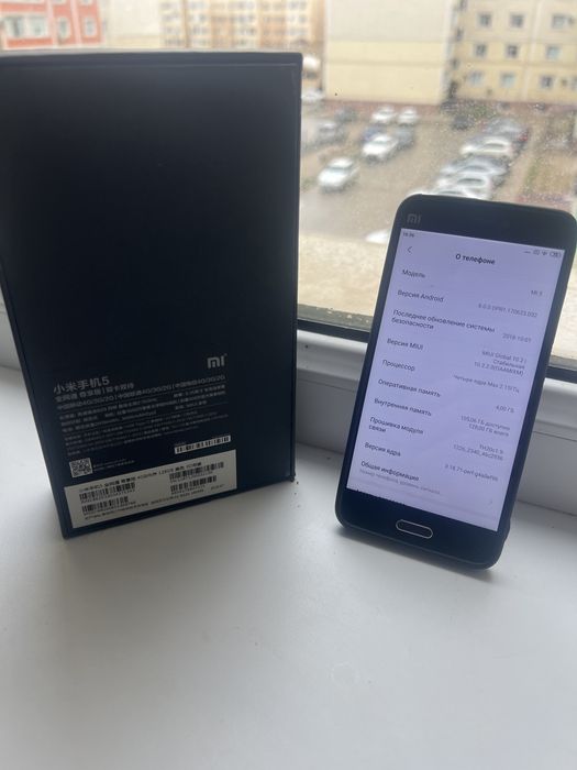 xiaomi mi5 128gb