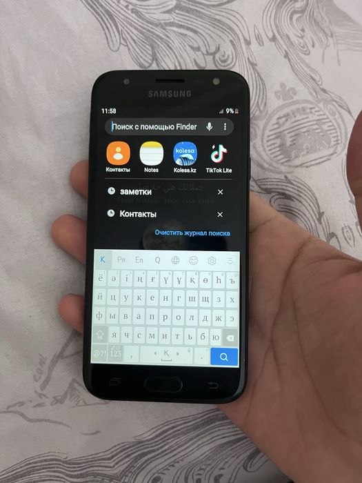 Samsung samsung samsung