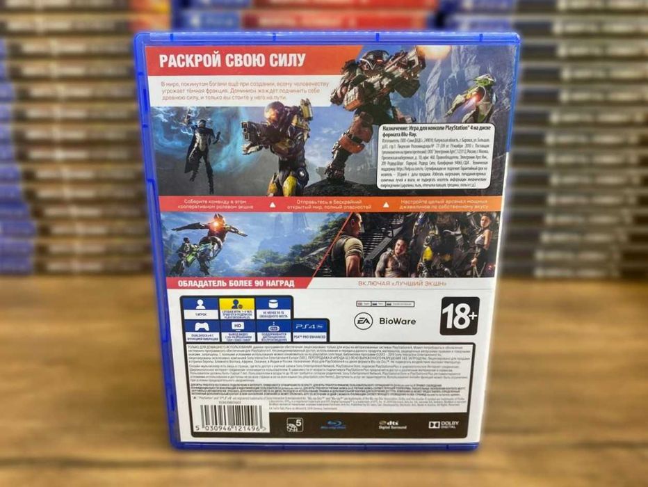 Anthem** PS4/PS5 Большой Выбор Игр Пс4