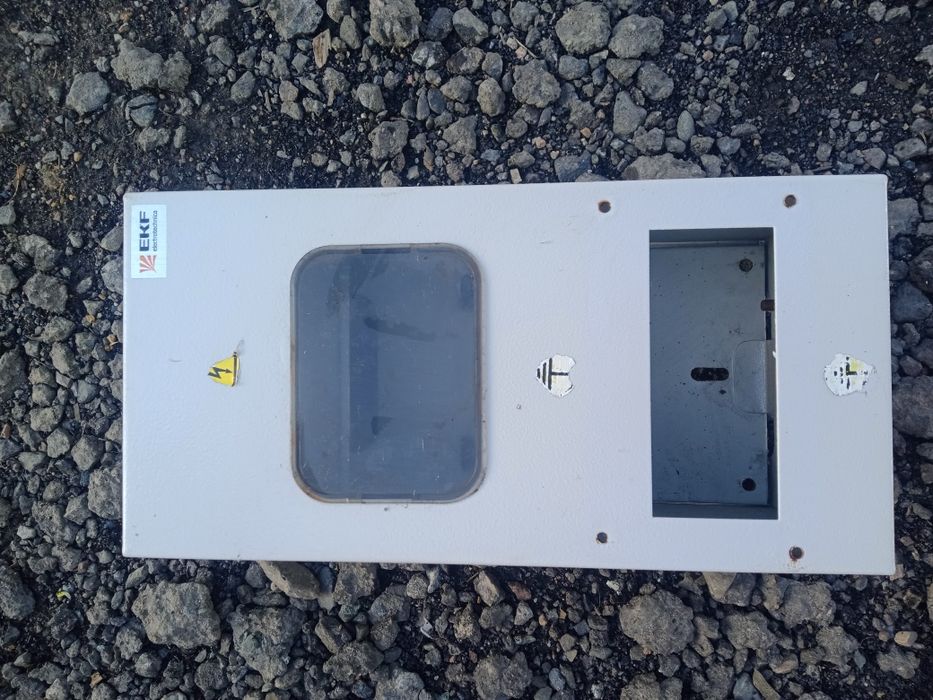 Продам коробку от электросчетчика.