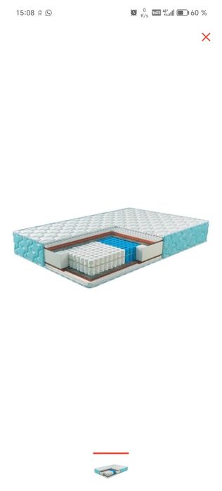 Ортопедический матрас