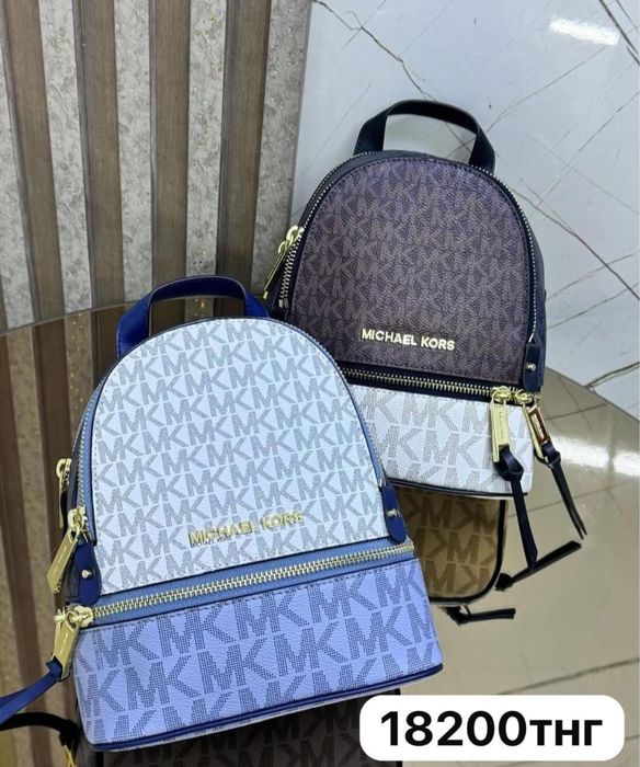 сумки из натуральной кожи