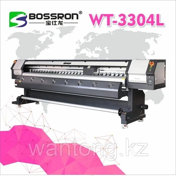 Широкоформатный плоттер Bosron 3304 l 4 голова