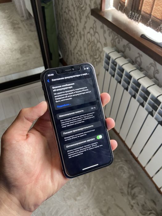Iphone 11 64гб.