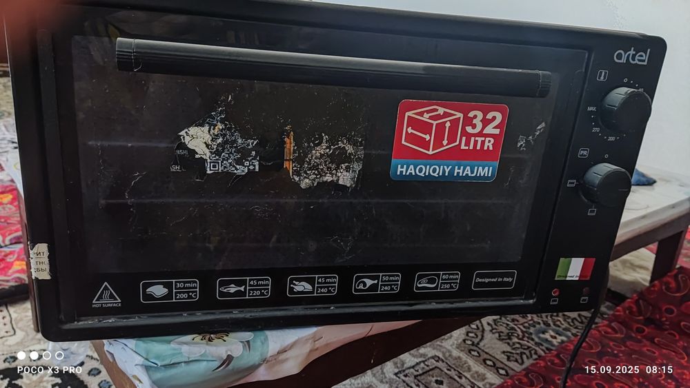 Duxofka artel MD-3216 E