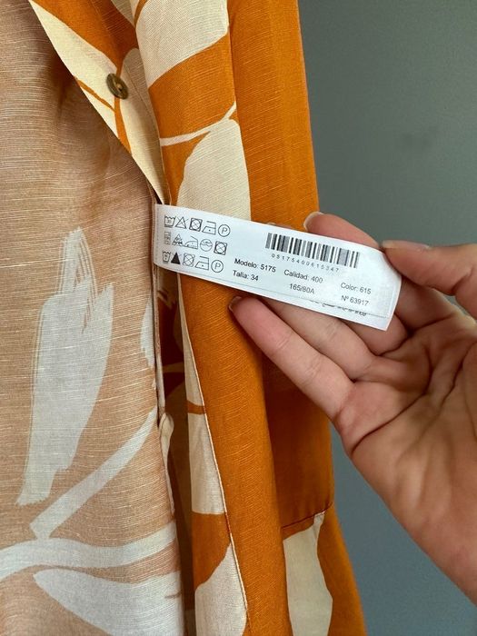 Риза Massimo Dutti