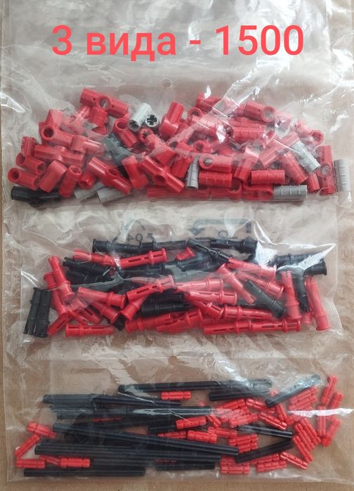 Конструктор LEGO Technic Лего Техник (аналог)