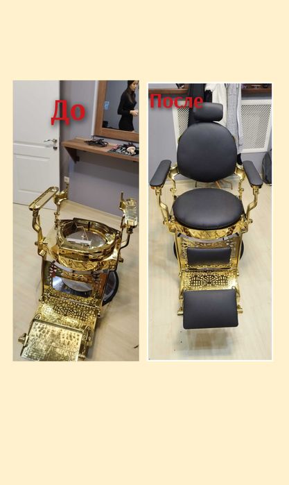 Ремонт чемоданов, сумок, детских колясок, коньков, фурнитуры - Пошив и ...