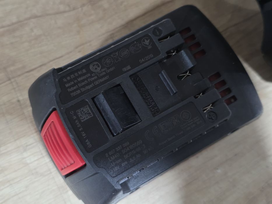 Flex BOSCH GWS 18-125 v-li, 18v, acumulator 5 ah, profesional