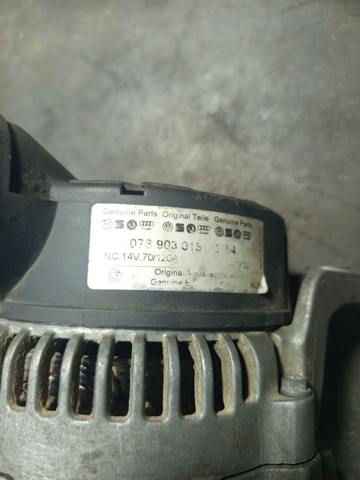 Генератор на Ауди