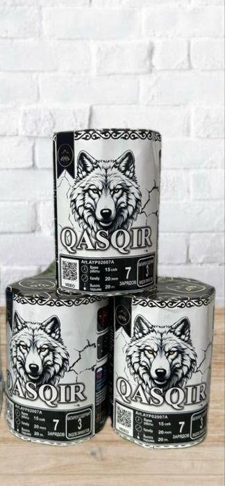 Салюты бенгальские огни